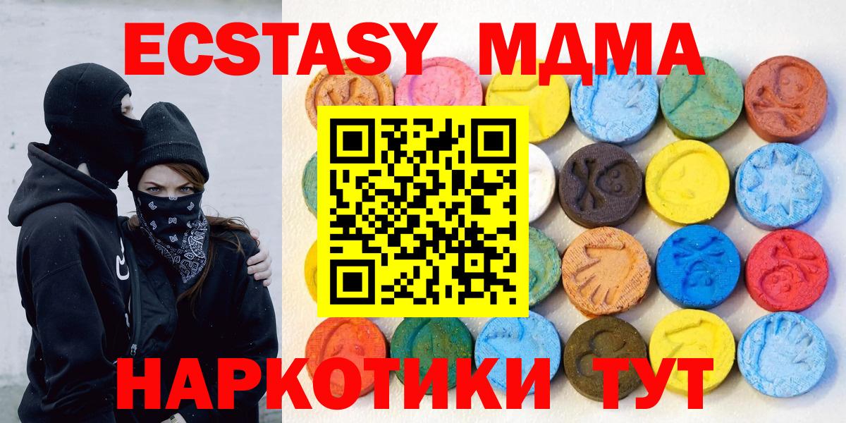  КОКАИН Благодарный