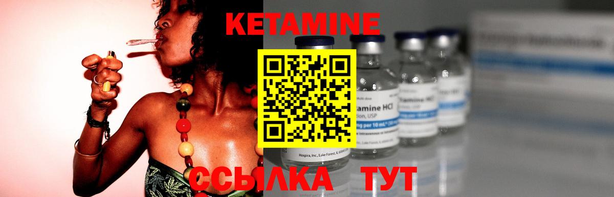 NBOMe  ГАШИШ  Вход с VPN  МЕФ   Благодарный  КОКАИН 