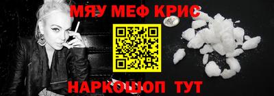 индика Бугуруслан