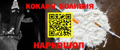 индика Бугуруслан