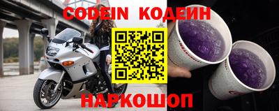 индика Бугуруслан