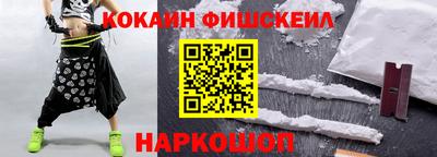 спиды Бузулук