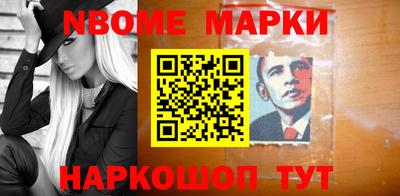 индика Бугуруслан