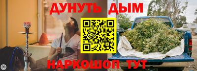 спиды Бузулук