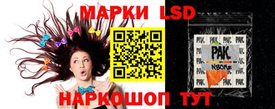 индика Бугуруслан