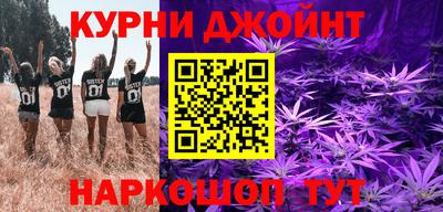 спиды Бузулук