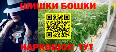 индика Бугуруслан