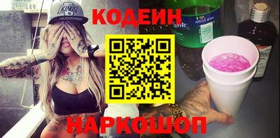 спиды Бузулук