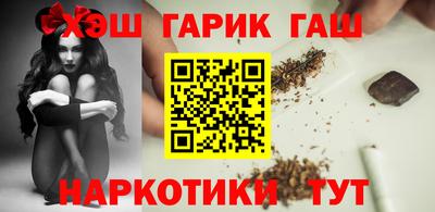 индика Бугуруслан