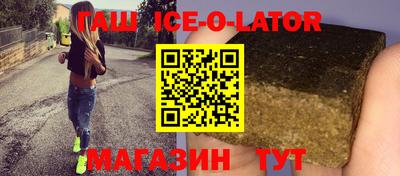 индика Бугуруслан
