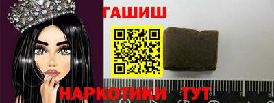 каннабис Будённовск