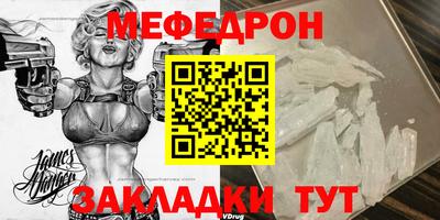 индика Бугуруслан