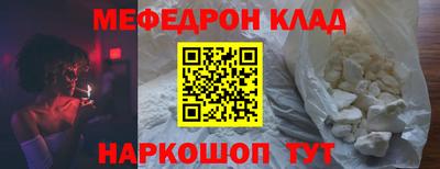 индика Бугуруслан