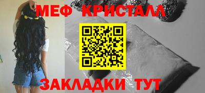 индика Бугуруслан